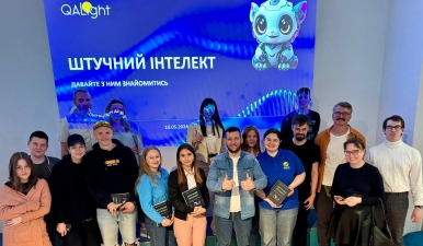 Штучний інтелект – друг чи ворог? Тренінг для БФ Рокада