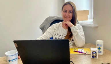 Альона Богословська