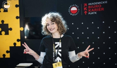 Марія Косій